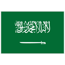 رواسي الحاسبة