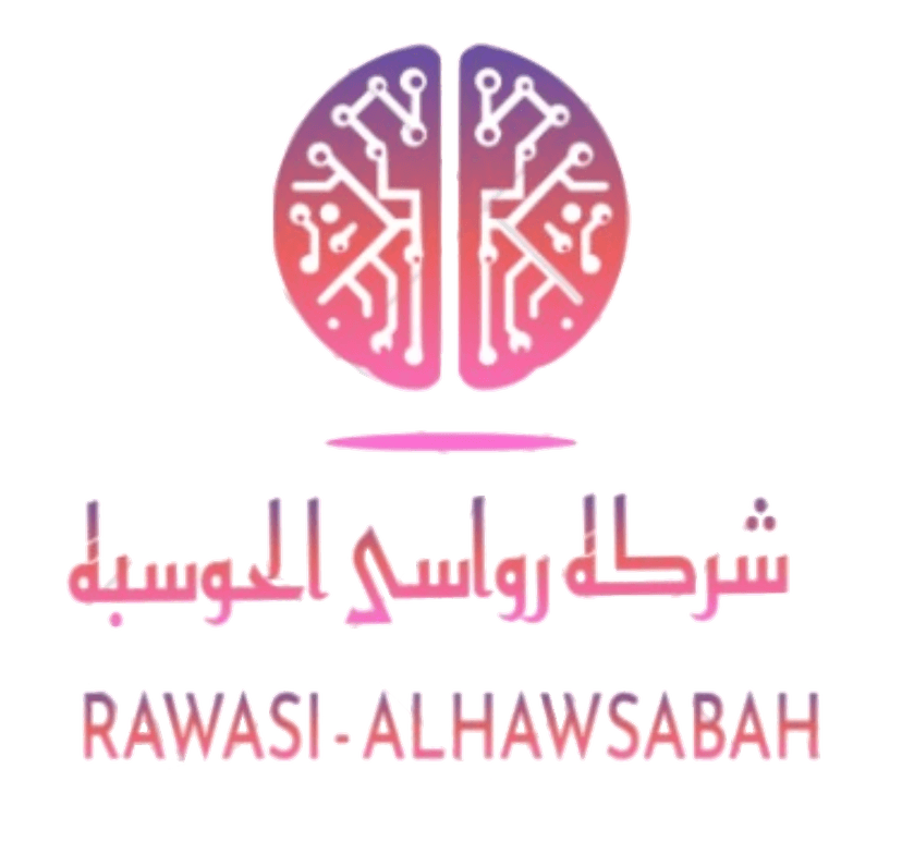 rawasi alhawsabah